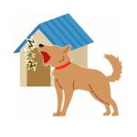 Chien qui aboie 
